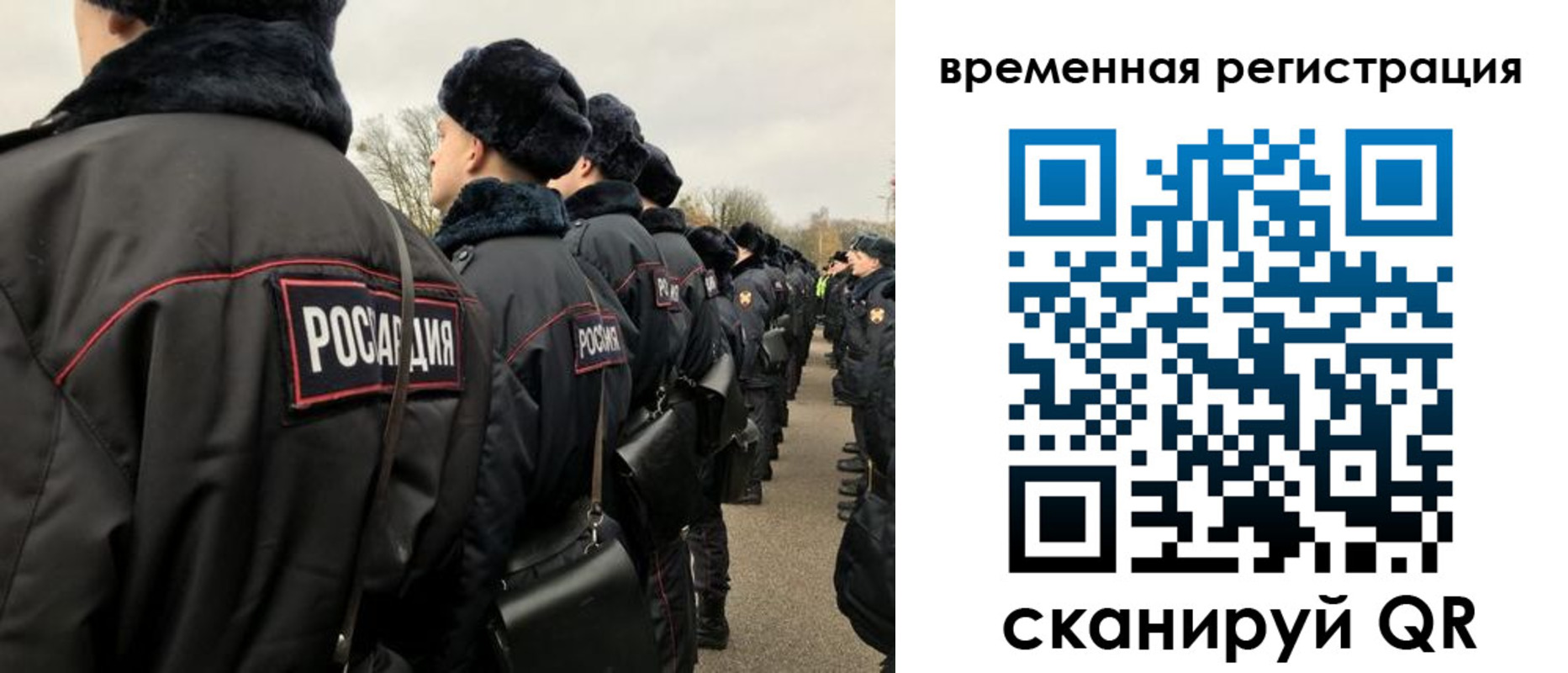 прописка гарантия в Южно-Сухокумске